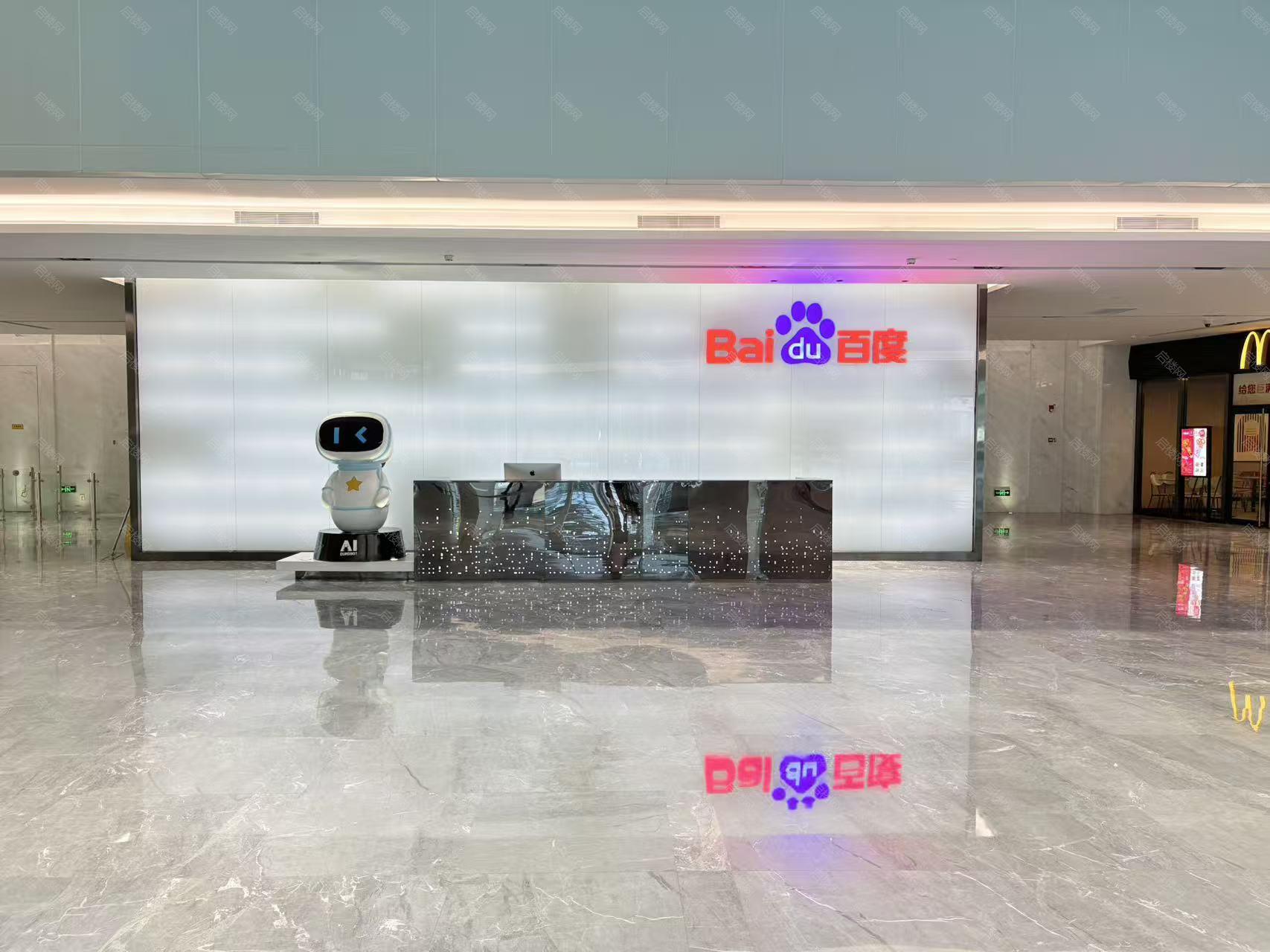 实景图