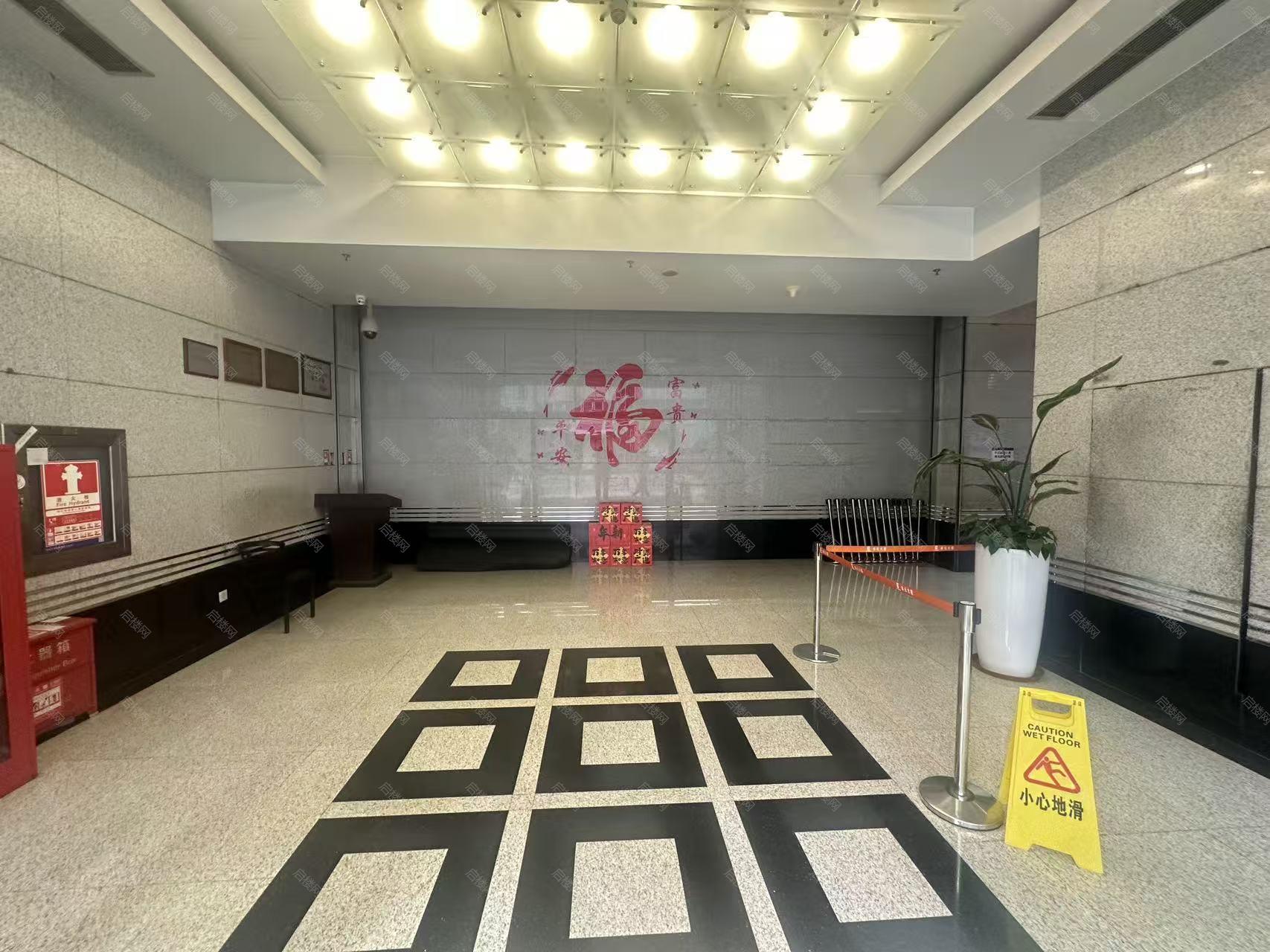 周边配套