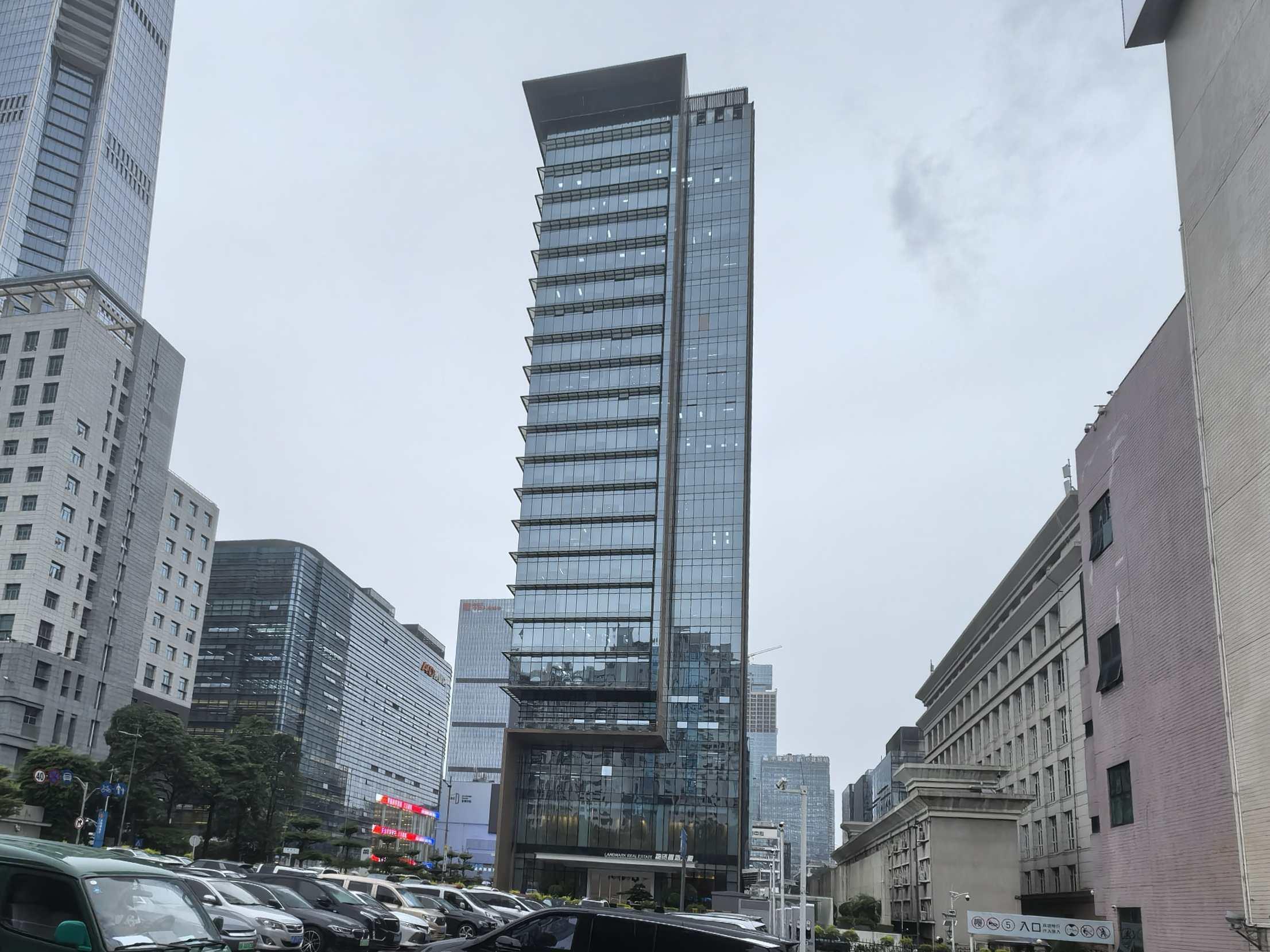 物资置地大厦