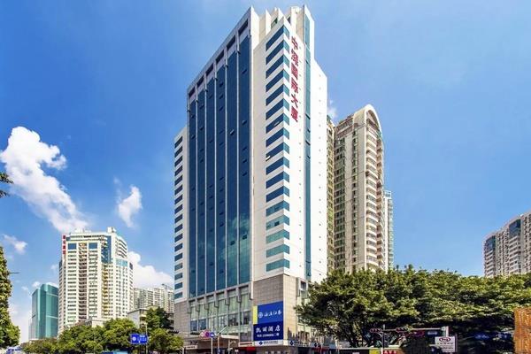 中深国际大厦