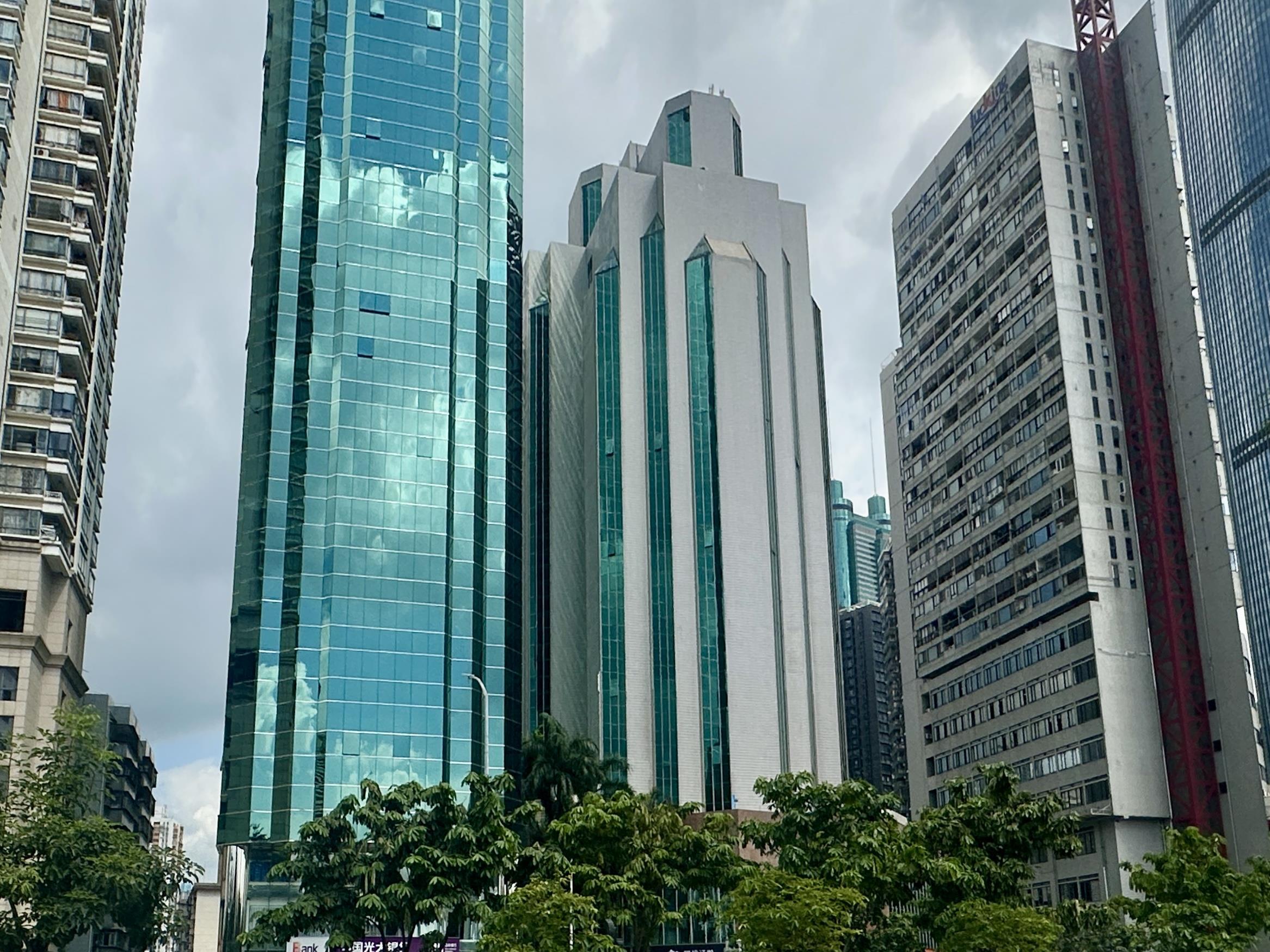 深圳国际信托大厦