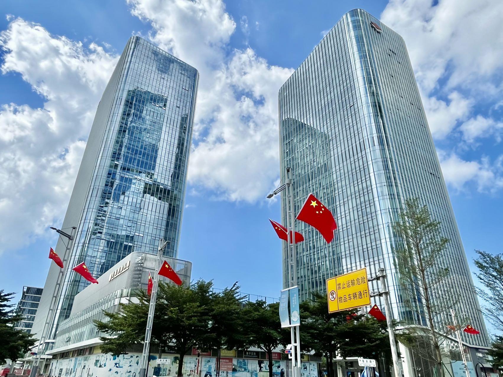 前海卓越时代广场