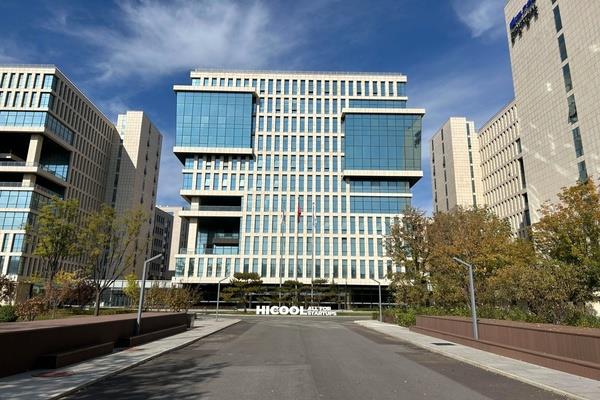 HICOOL产业园