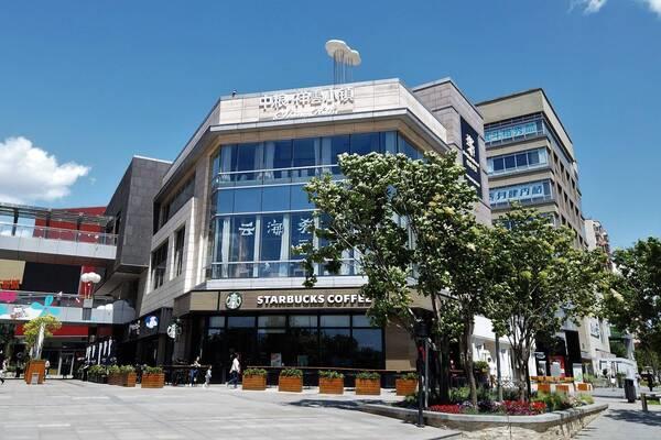 中粮·祥云小镇