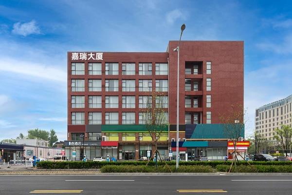 嘉瑞国际大厦