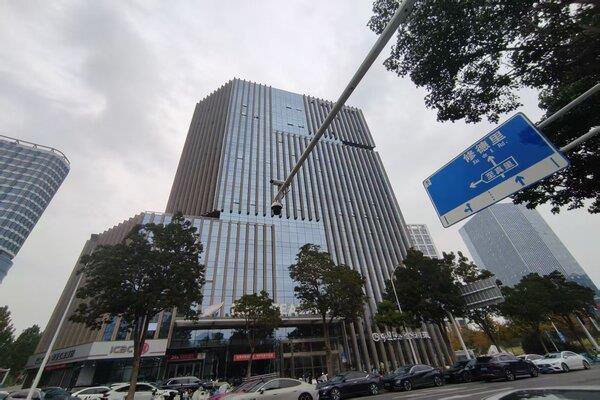 河南新西兰大厦