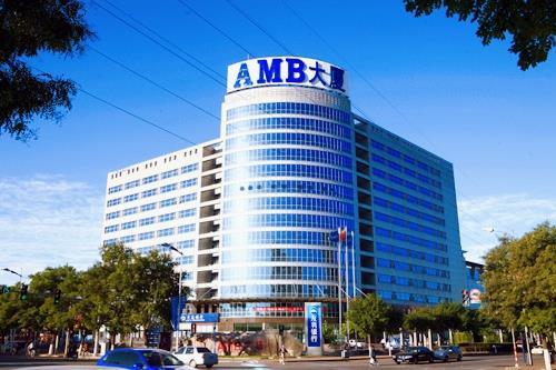 AMB大厦