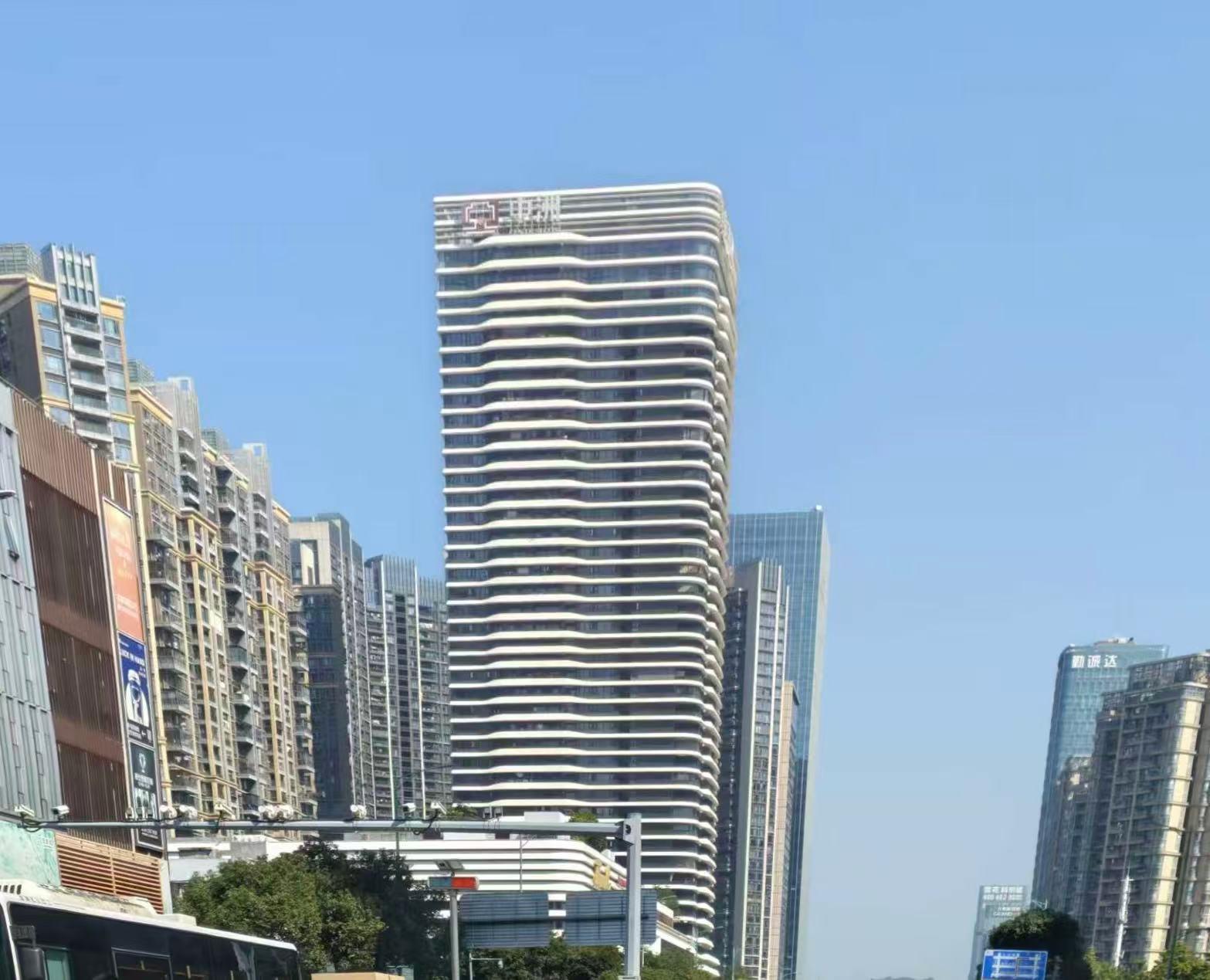 中洲华府商业大厦