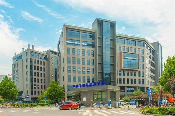 中航工业商务科技园