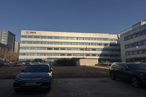 旭日明和（德鑫物联）