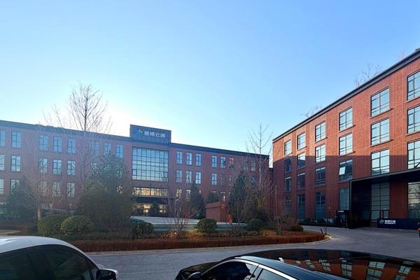 慧博云通科技园