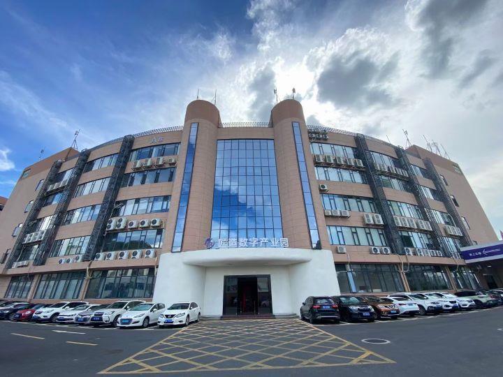 匠造数字产业园