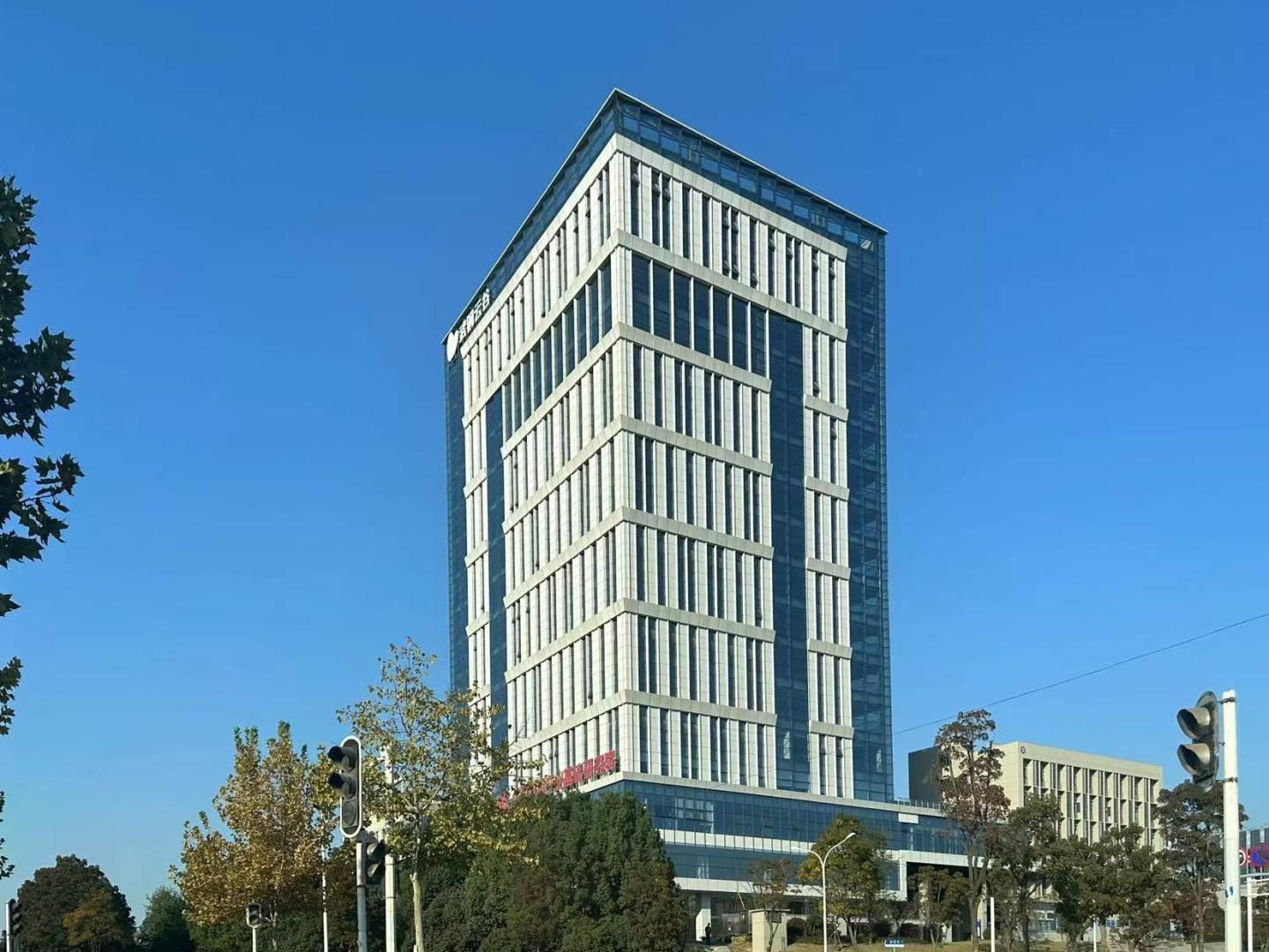 武钢云谷光谷科创园